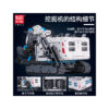 Mould King 13130 RC Liebherr Terex RH400 Mining Excavator - 4062 PCS - Image 3