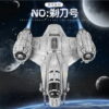 Mould King 21023 Razor Crest Starship - 5018 PCS - Image 3
